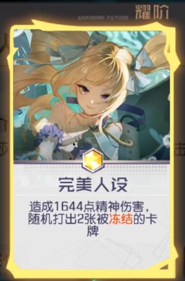 游侠网4
