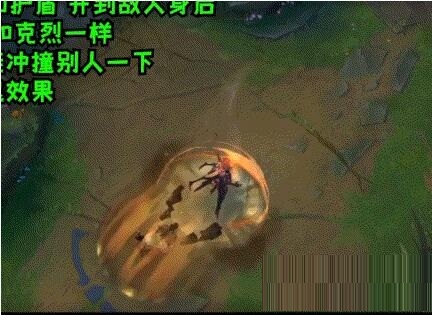 英雄联盟新英雄芮尔技能玩法一览