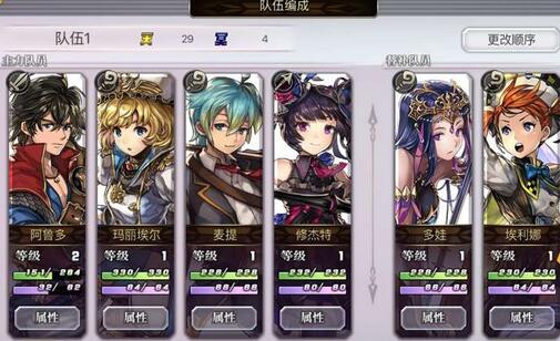 附件1604564349.jpg
