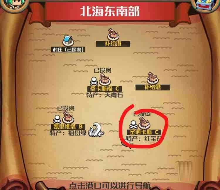 附件1606879322.jpg