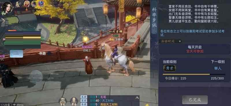 附件1596789726.jpg