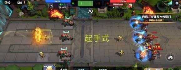 荣誉指挥官第八章怎么通关 第八章通关攻略[多图]图片3
