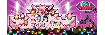 星光创造营专辑如何解锁-星光创造营专辑解锁条件详解