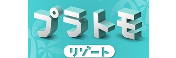 组合模型2第二关怎么通关-组合模型2攻略