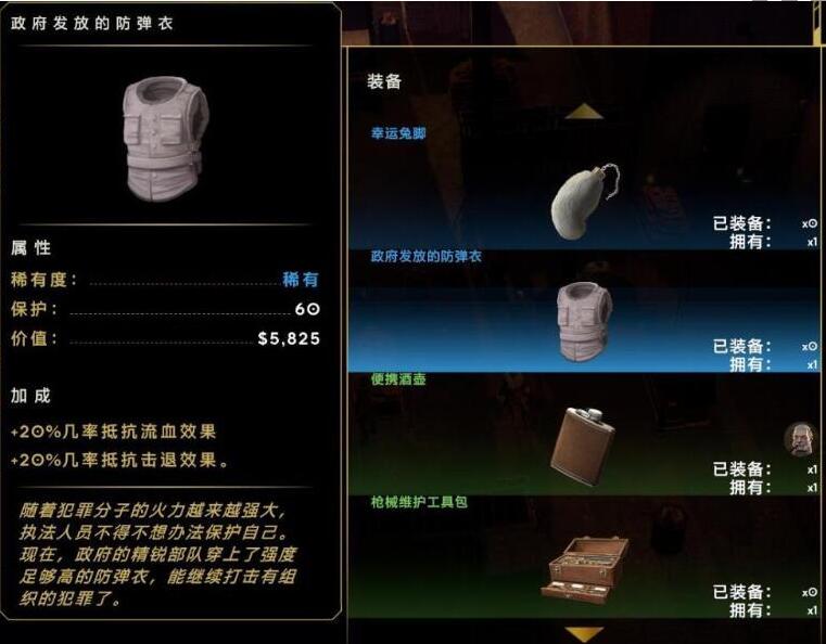 游侠网6