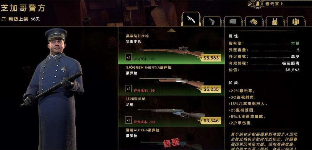 游侠网7