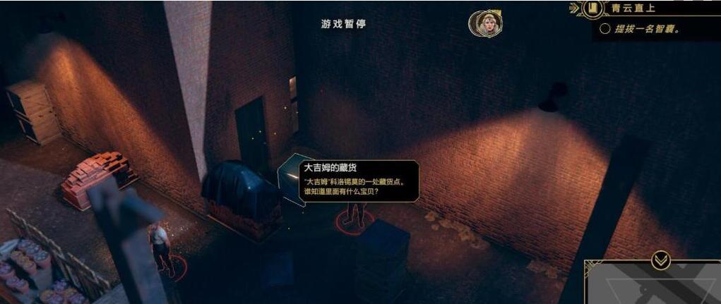 游侠网3