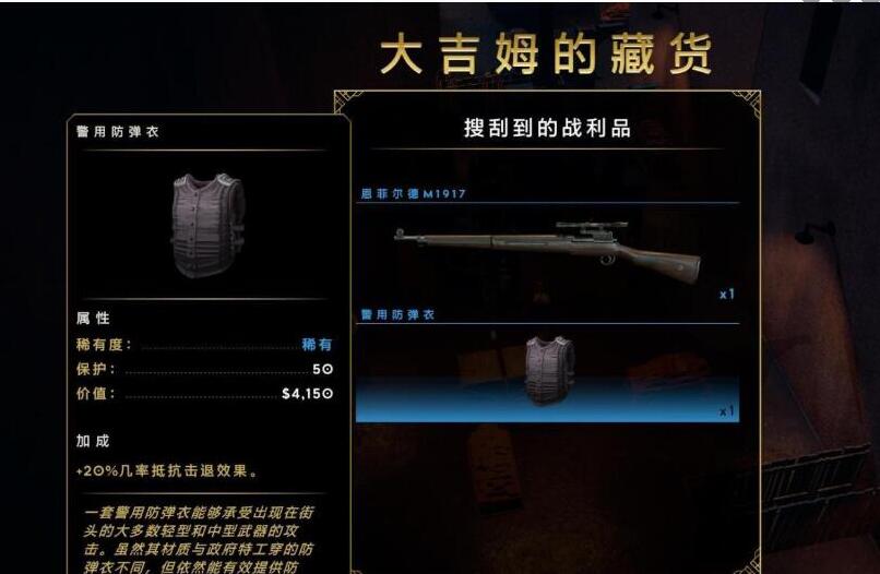游侠网4