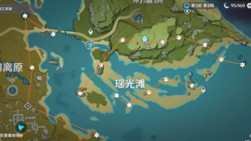 原神陨石碎片位置攻略
