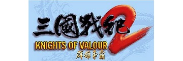 三国战纪2群雄争霸怎么双复制-三国战纪2群雄争霸双复制教程