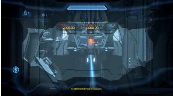 《光环4》图文全剧情流程攻略 Halo4全任务流程攻略