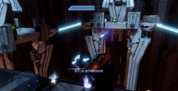《光环4》图文全剧情流程攻略 Halo4全任务流程攻略