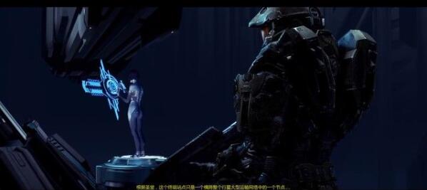 《光环4》图文全剧情流程攻略 Halo4全任务流程攻略