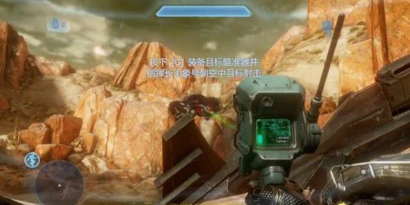 《光環(huán)4》圖文全劇情流程攻略 Halo4全任務流程攻略