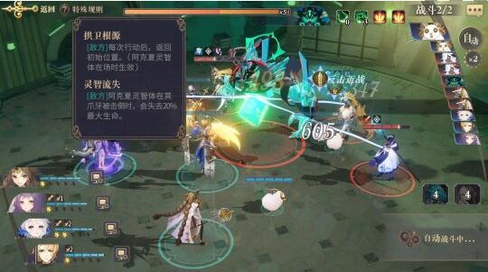 游侠网5