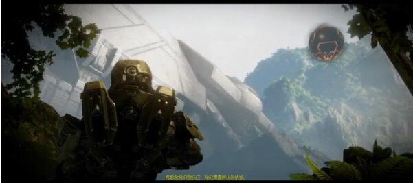 《光环4》图文全剧情流程攻略 Halo4全任务流程攻略