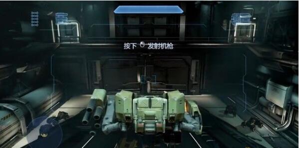 《光环4》图文全剧情流程攻略 Halo4全任务流程攻略