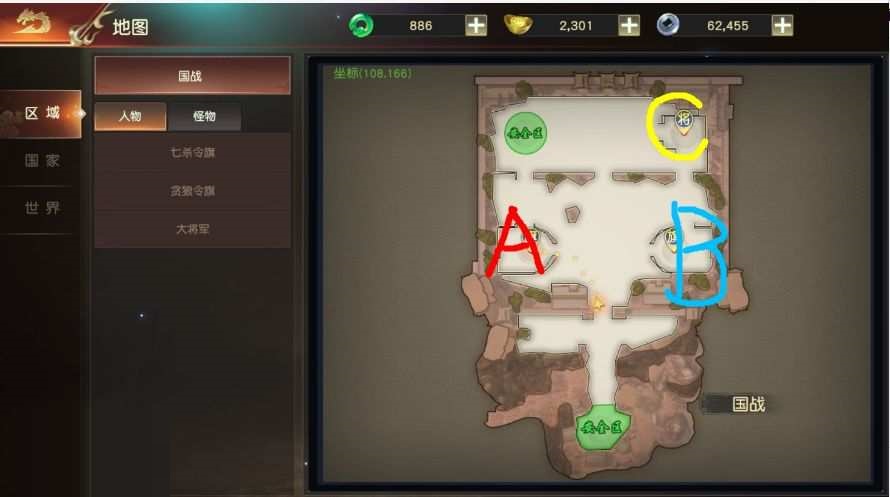 附件1608280033.jpg