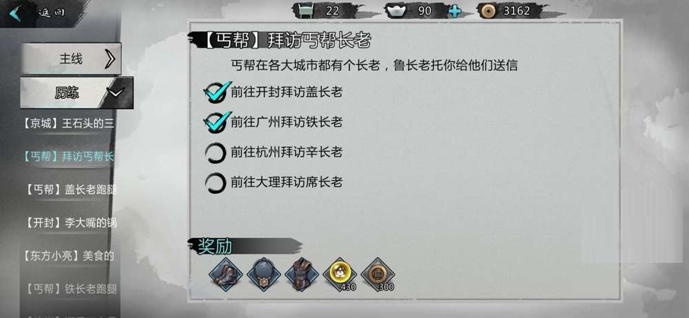 附件1604473156.jpg