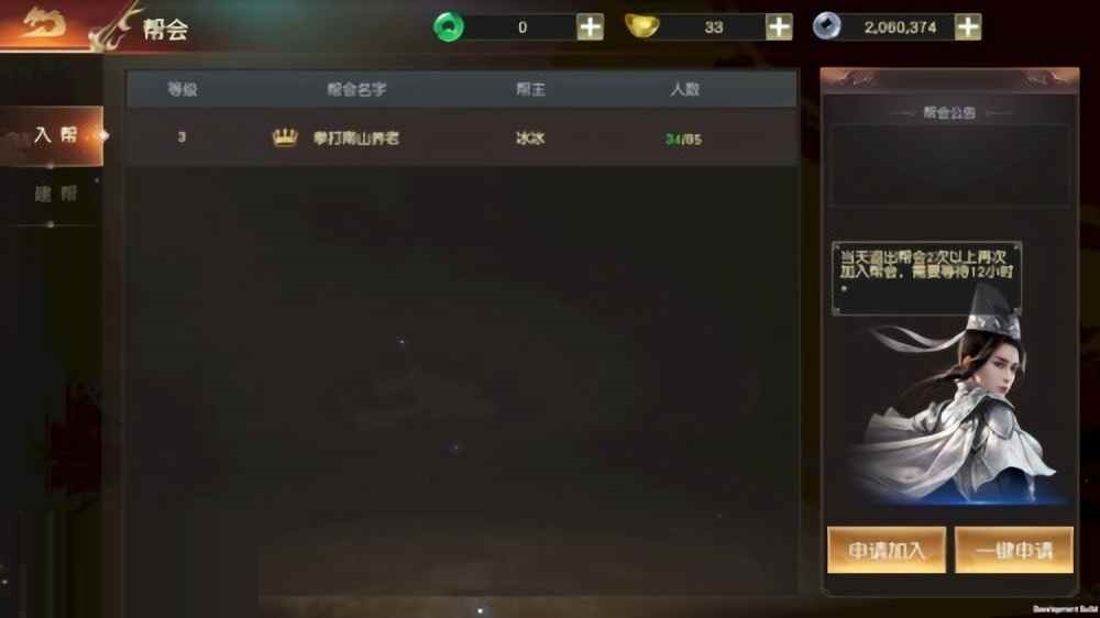 附件1608285980.jpg