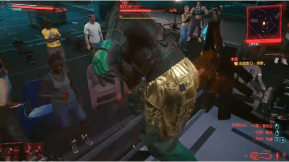 赛博朋克2077拳霸任务怎么做?赛博朋克2077拳霸委托攻略