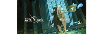 幻书启世录神曲双子阵容怎么搭配-神曲双子阵容搭配推荐