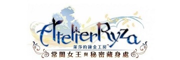 莱莎的炼金工房2香精怎么制作-莱莎的炼金工房2香精制作方法