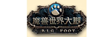 魔獸大腳插件怎么卸載-卸載魔獸大腳插件的操作方法
