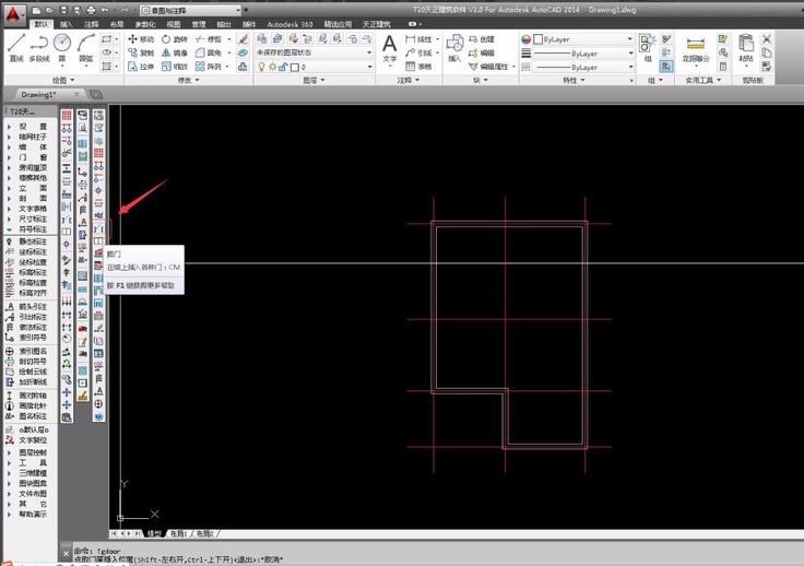 天正建筑CAD怎么绘制双开门？