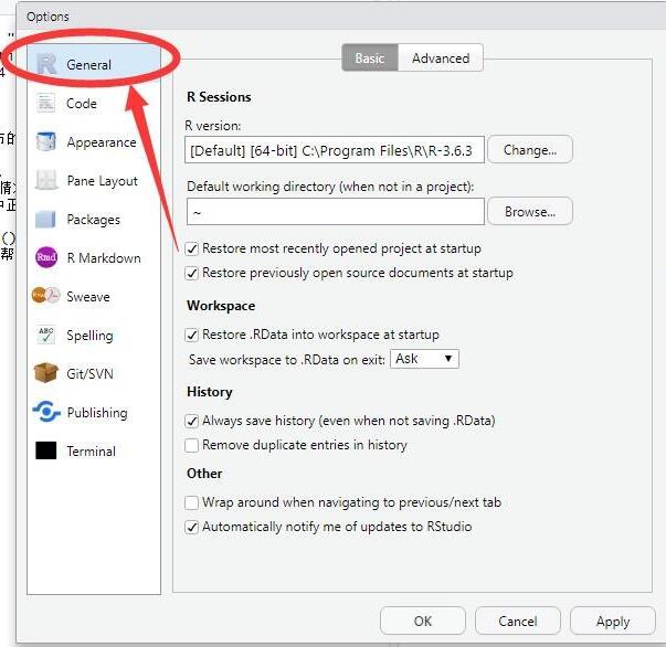 R語(yǔ)言RStudio如何設(shè)置默認(rèn)工作目錄