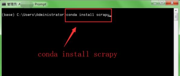 Anaconda安装Scrapy框架的具体步骤截图