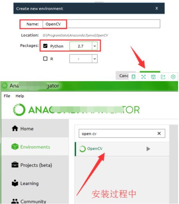 Anaconda安装OpenCV的详细步骤截图