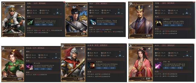 附件1607939617.png
