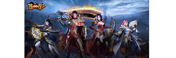蓝月传奇2蓝月战神称号怎么获得-蓝月传奇2称号获得攻略