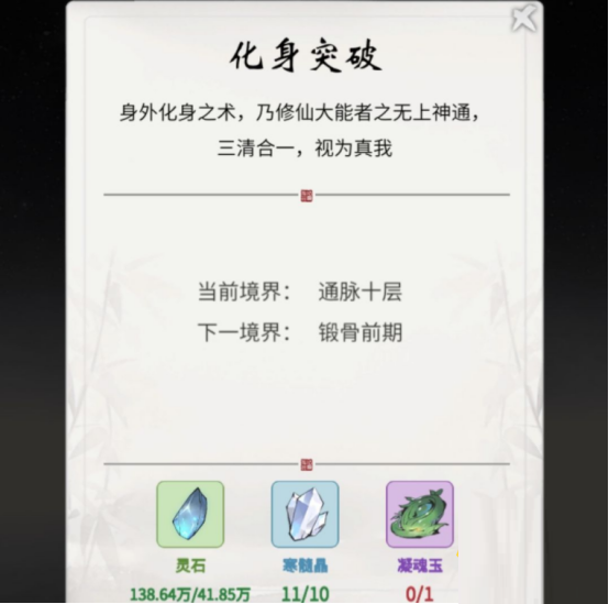 附件1610619609.png