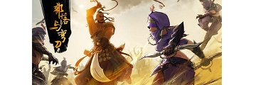 部落与弯刀最强队友有哪些-部落与弯刀最强队友推荐