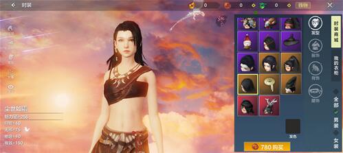 妄想山海时装怎么获取 妄想山海时装获取途径一览