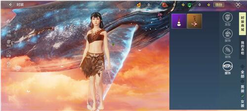 妄想山海时装怎么获取 妄想山海时装获取途径一览