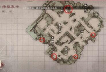 镖人手游地图宝箱位置坐标汇总