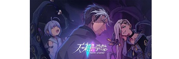 天神学院火神州阵营怎么搭配-天神学院火神州阵营搭配推荐