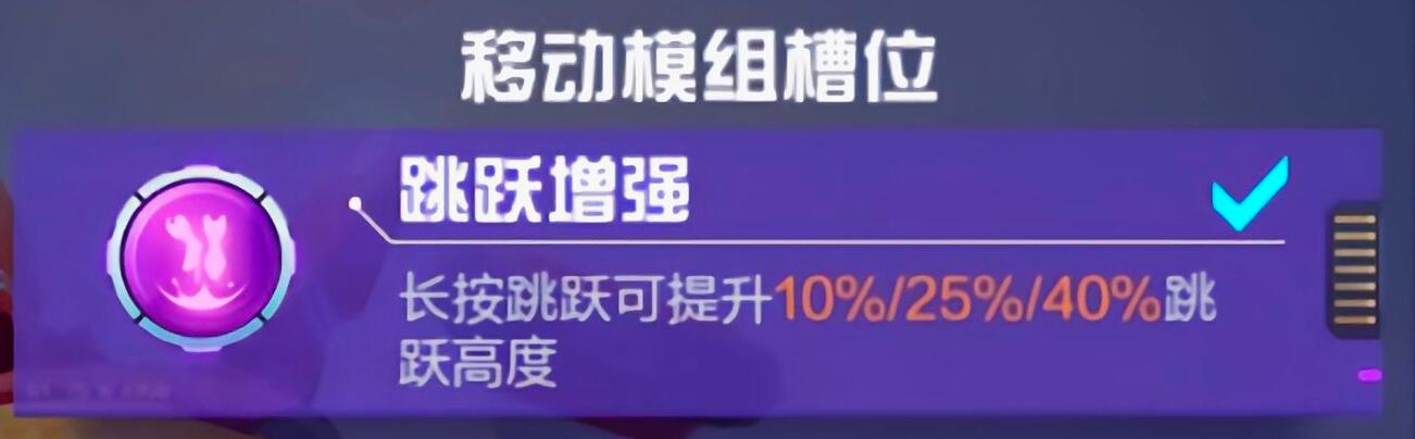 机动都市阿尔法机枪火狐怎么玩 机动都市阿尔法机枪火狐介绍