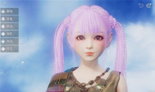 妄想山海捏脸数据大全 最新免费捏脸代码汇总[多图]图片2