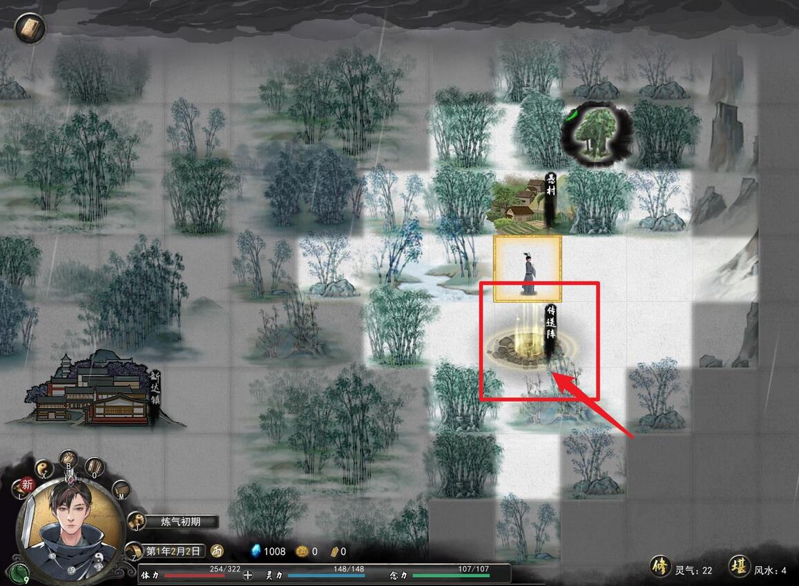 鬼谷八荒十万大山怎么过去