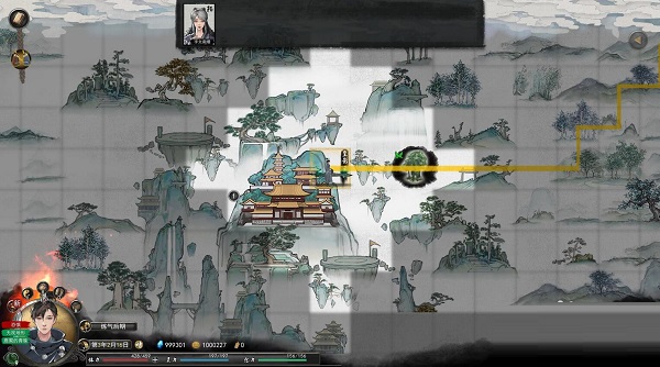 鬼谷八荒筑基丹在哪里