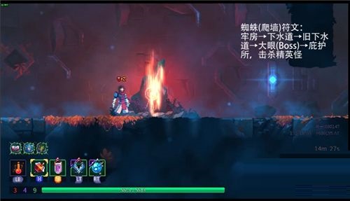 重生细胞符文怎么获得 重生细胞符文获取方法大全