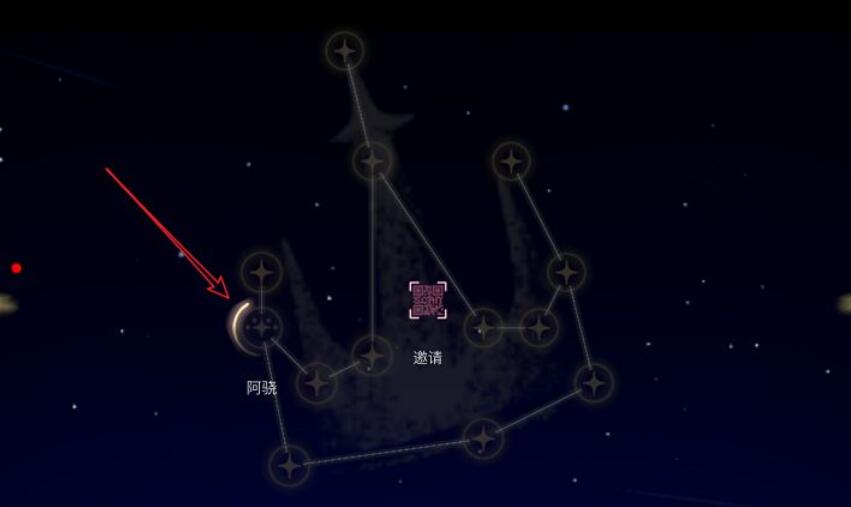 光遇怎么找好友