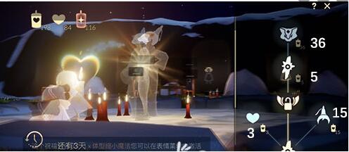 游侠网5