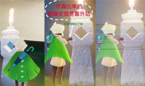 光遇0号身高怎么变 光遇0号身高图一览