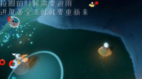 游侠网4