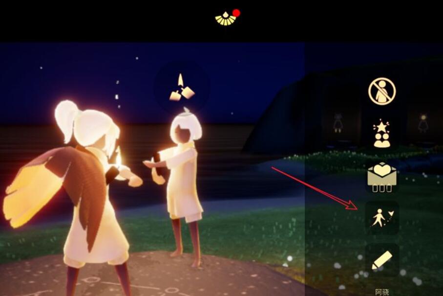 光遇怎么找好友